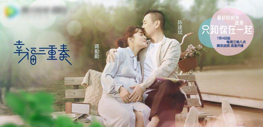 为何拥有众多用户基础的腾讯微视敌不过秒拍快手？游戏画面