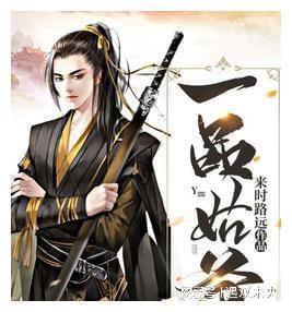 不结婚，老年生活会更幸福吗？游戏画面