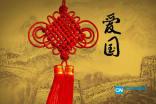 我武生物(300357.SZ):干细胞治疗药物目前处在临床前研究阶段