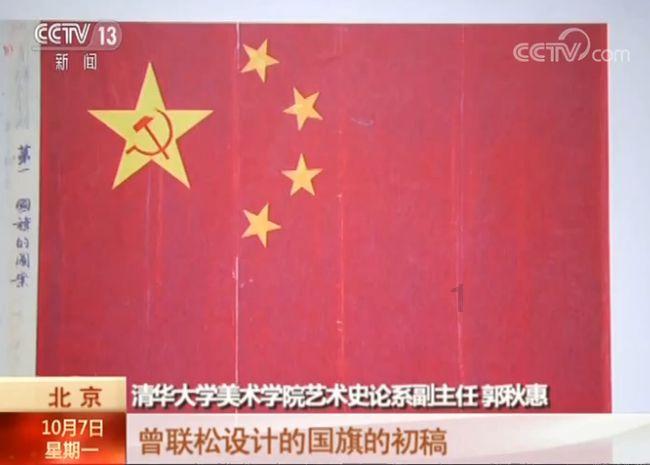 漫漫长夜