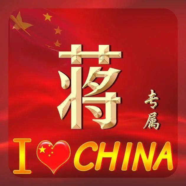 智能汽车拼图
