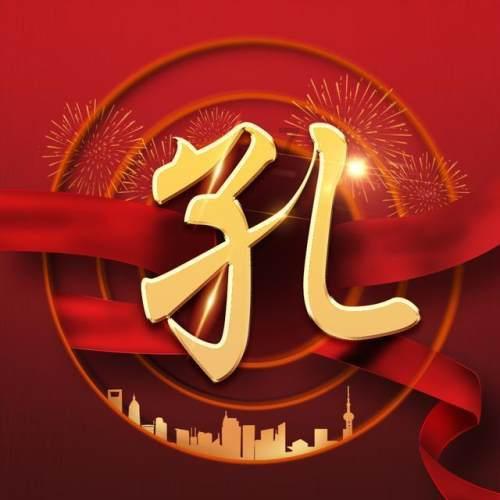 奋力开启“全域振兴 秀美东林”新征程