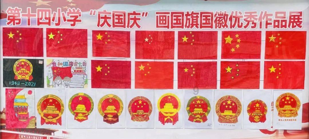 最长寿命的茶叶排名游戏画面
