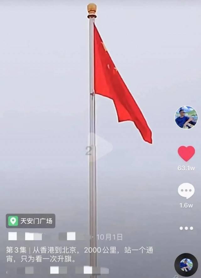 外地人到北京旅游,应该买点什么北京特产?-有趣的生活百科知识网站!