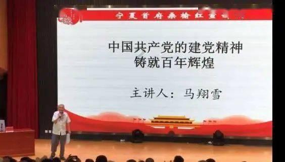 这位丞相活到一百多岁，晚年有一习惯令人尴尬