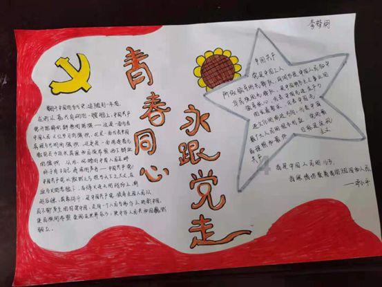 美味又好做的贫穷汤料理有哪些推荐吗？