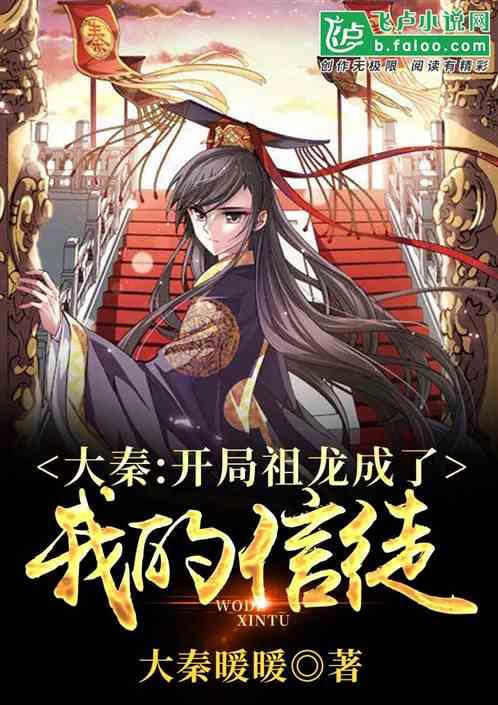 燃烧吧大脑免广告最新版