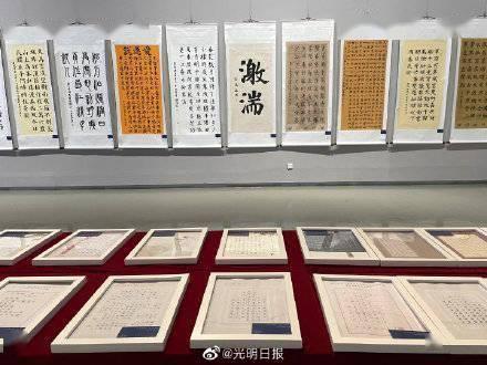 经开区企业快讯 凯立新材入选2023年国家技术创新示范企业