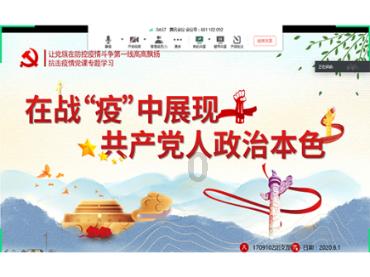 死亡空间2