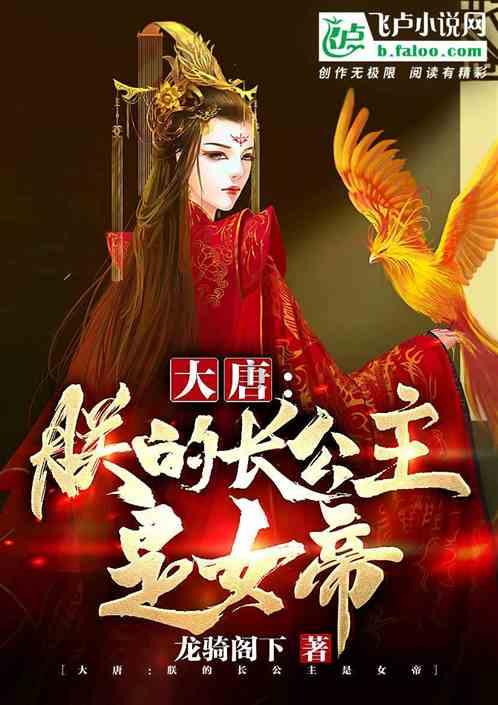 强大的狮子拼图